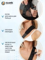 Поддерживающая повязка для руки GLANIS Arm SlingM — кадр 5