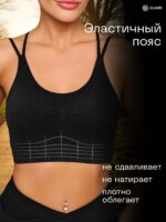 GLANIS Besty — кадр 5