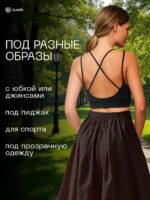 GLANIS Besty — кадр 8