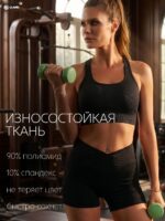 GLANIS Drop — кадр 11