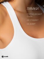 GLANIS Drop — кадр 24