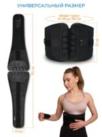 Фиксатор поясницы GLANIS Easy Brace — кадр 9