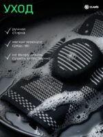 Фиксатор колена GLANIS Easy MoveX — кадр 12