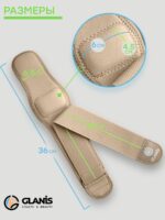 Фиксатор локтя GLANIS Elbow Brace — кадр 21