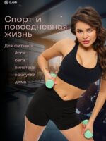 GLANIS Flirty — кадр 1