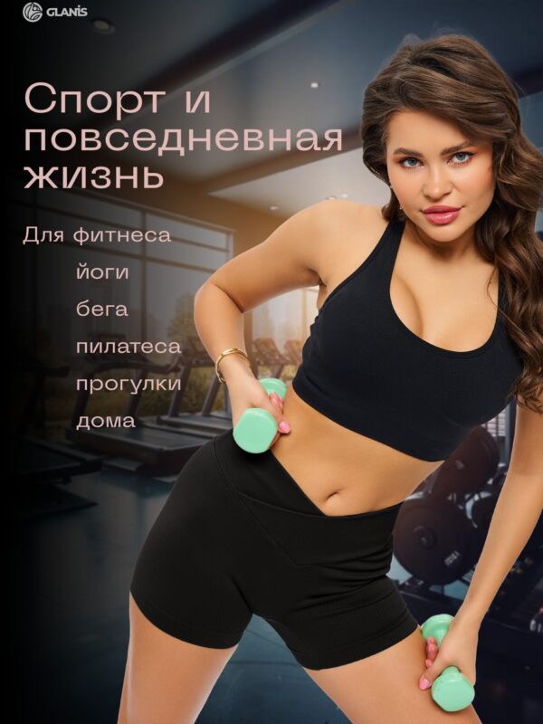 GLANIS Flirty — кадр 1
