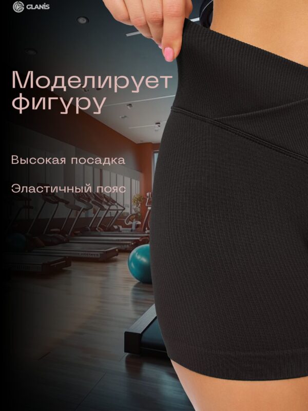 GLANIS Flirty — кадр 2