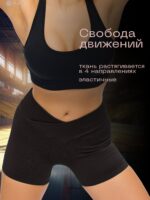 GLANIS Flirty — кадр 4