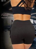 GLANIS Flirty — кадр 6