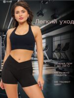 GLANIS Flirty — кадр 7