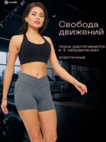 GLANIS Flirty — кадр 12