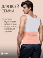 GLANIS HOB — кадр 5