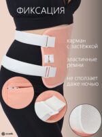 GLANIS HOB — кадр 6