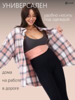 GLANIS HOB — кадр 11