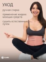 GLANIS HOB — кадр 13