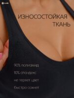 GLANIS Jolie — кадр 7