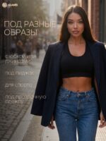 GLANIS Jolie — кадр 11