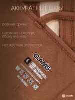 GLANIS Jolie — кадр 27