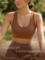 GLANIS Jolie — кадр 29