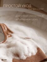 GLANIS Jolie — кадр 33