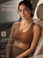 GLANIS Jolie — кадр 34