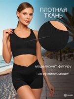 GLANIS Lazy — кадр 5