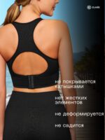 GLANIS Lazy — кадр 6