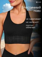 GLANIS Lazy — кадр 7