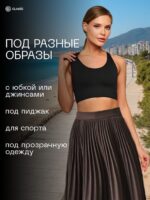 GLANIS Lazy — кадр 10
