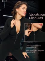 GLANIS Nature — кадр 4