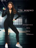 GLANIS Nature — кадр 6