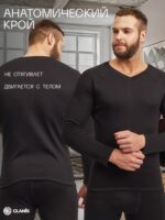GLANIS Outdoors — кадр 3