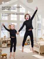 GLANIS Outdoors Kids — кадр 2