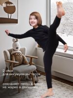 GLANIS Outdoors Kids — кадр 8