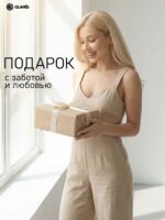 Фиксатор плеча GLANIS Shoulder Fix — кадр 24